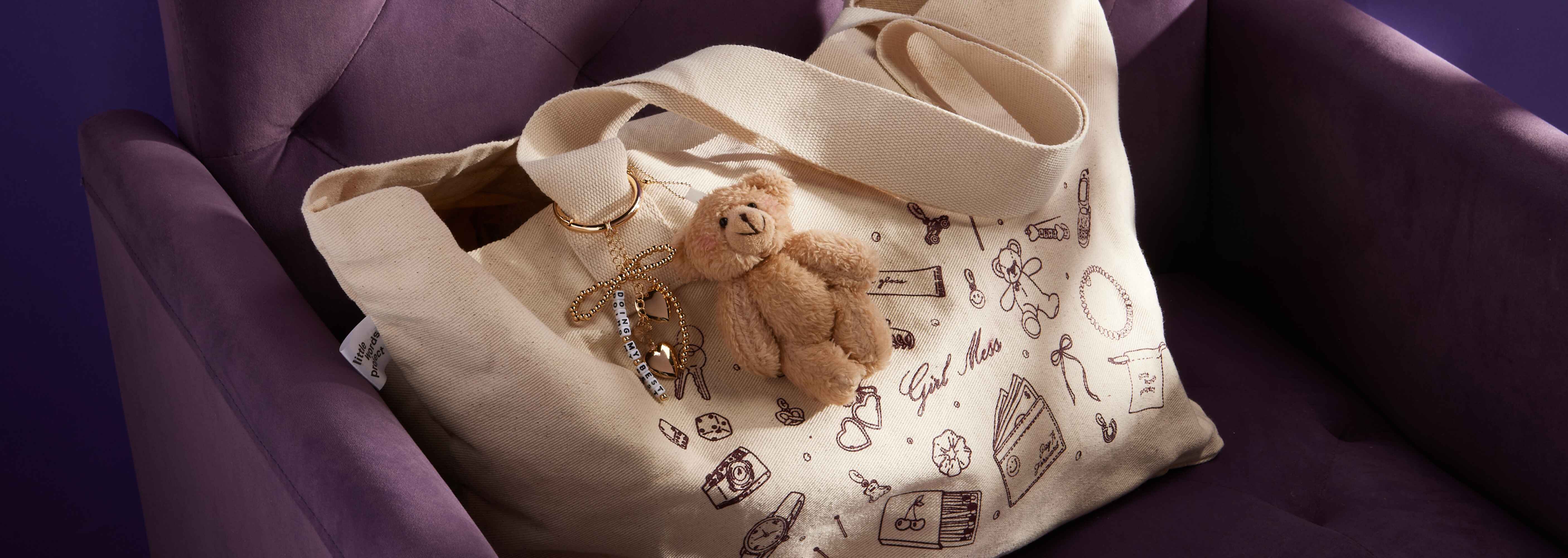 Little Extras Collection Page