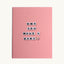 OMG You Made A Baby Card