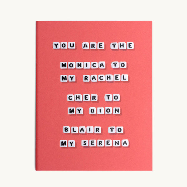 You Are The Card
