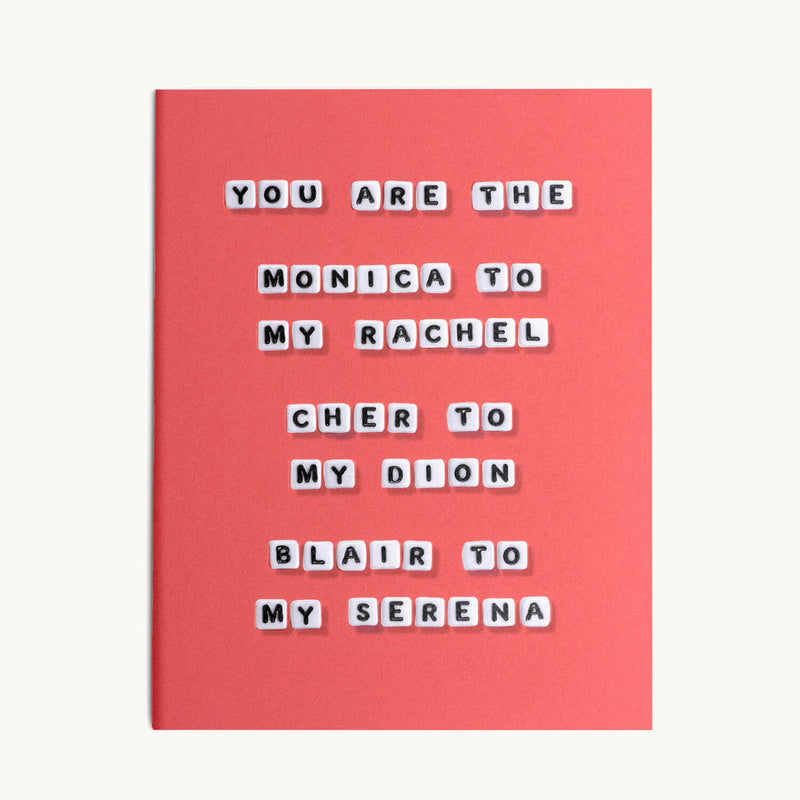 You Are The Card